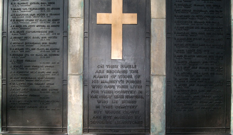 Edinburgh (Seafield) Cemetery, showing the Screen Wall